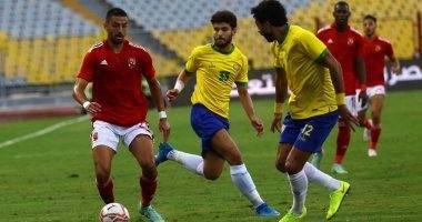 الاهلى و الاسماعيلى